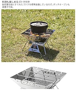 Amazon | ロゴス 焚き火台 LOGOS the ピラミッドTAKIBI L コンプリート